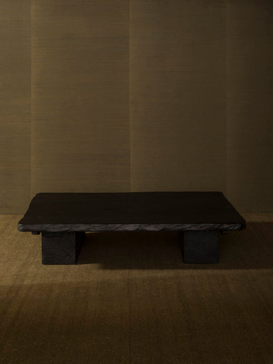 Century Ironwood Table