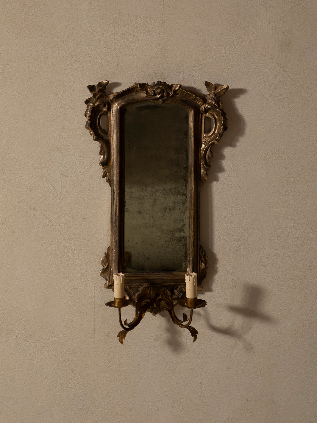 Pair of 1940s Venetian mirrored wall sconces