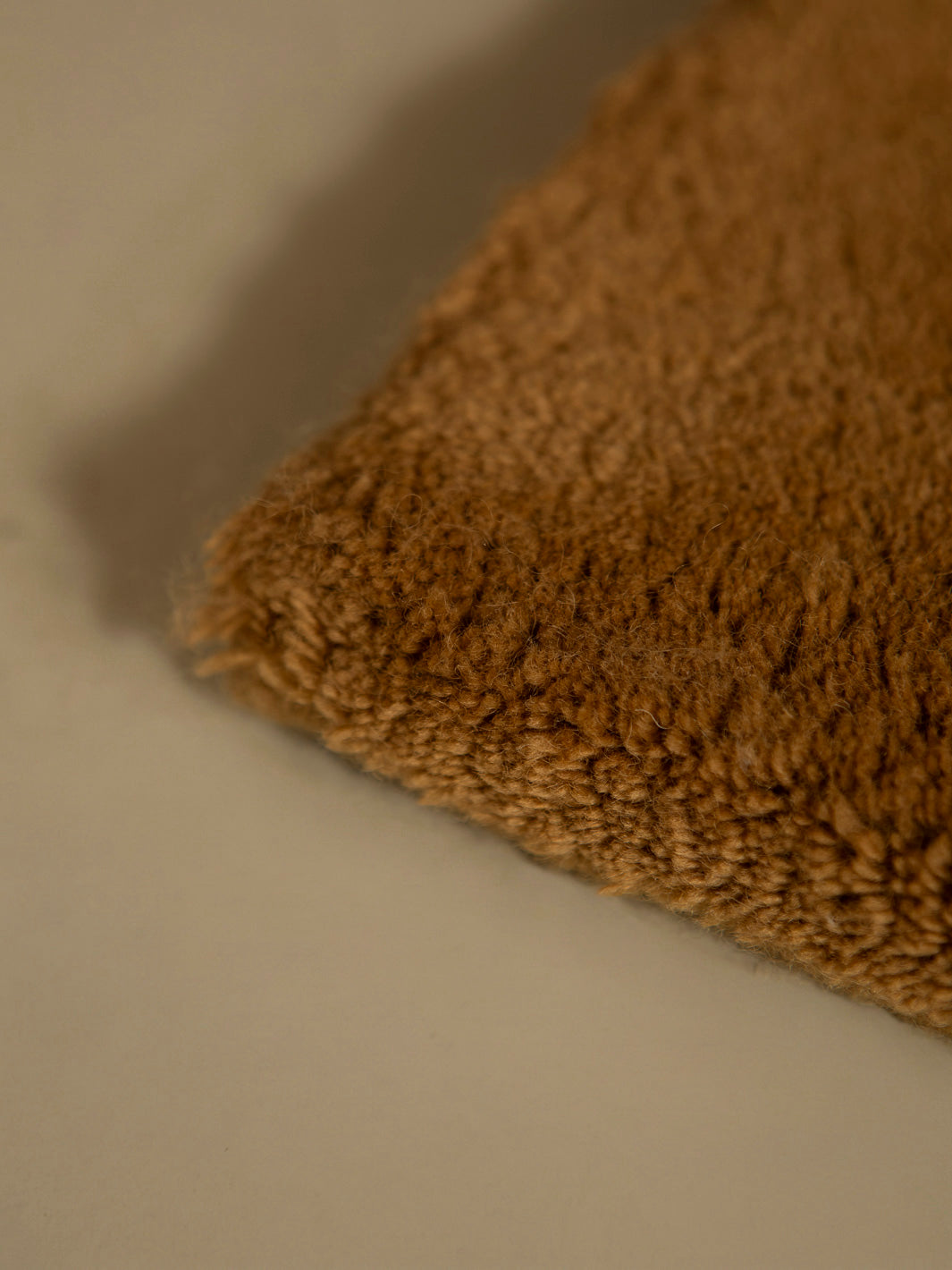 Ochre Sequence Rug