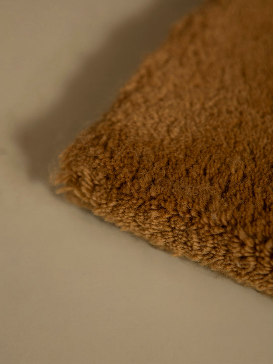 Ochre Sequence Rug