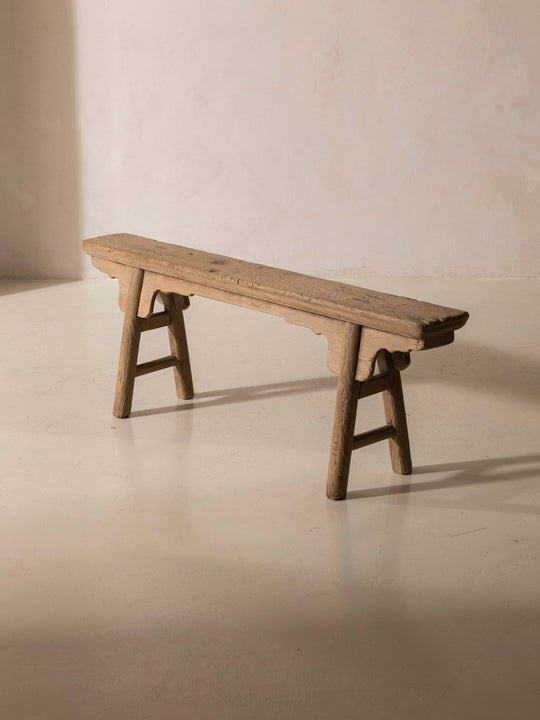 Chinese Elm Bench 125x28cm